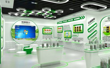 翠龍肥業(yè)集團展廳設計的評價